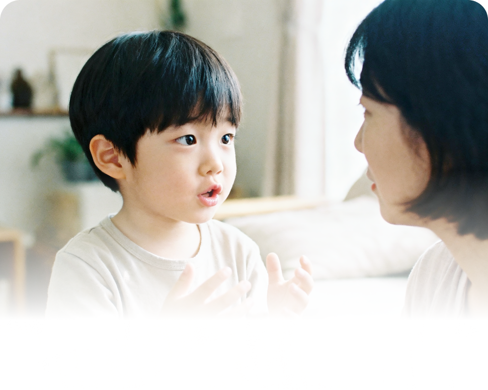 Child change